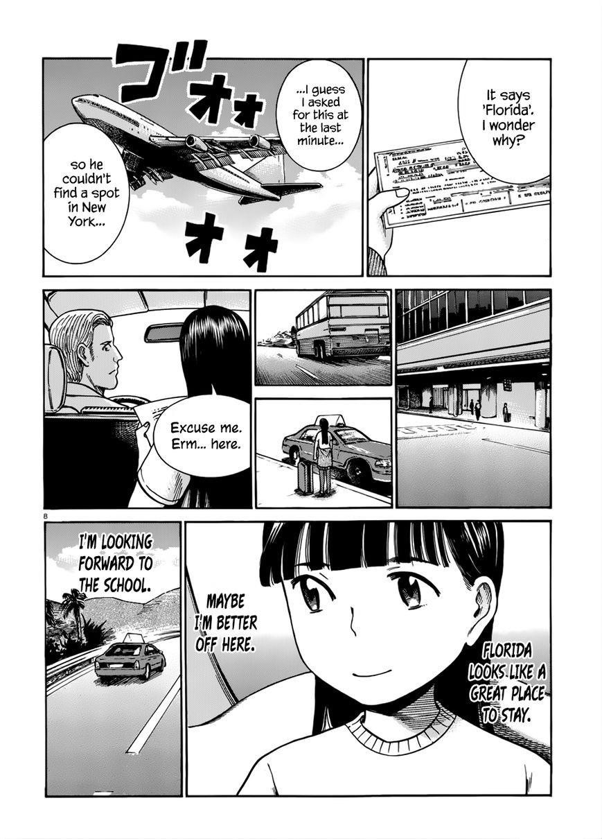 Hinamatsuri Chapter 41 - Page 9