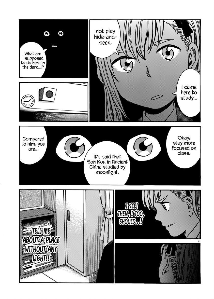 Hinamatsuri Chapter 42 - Page 12