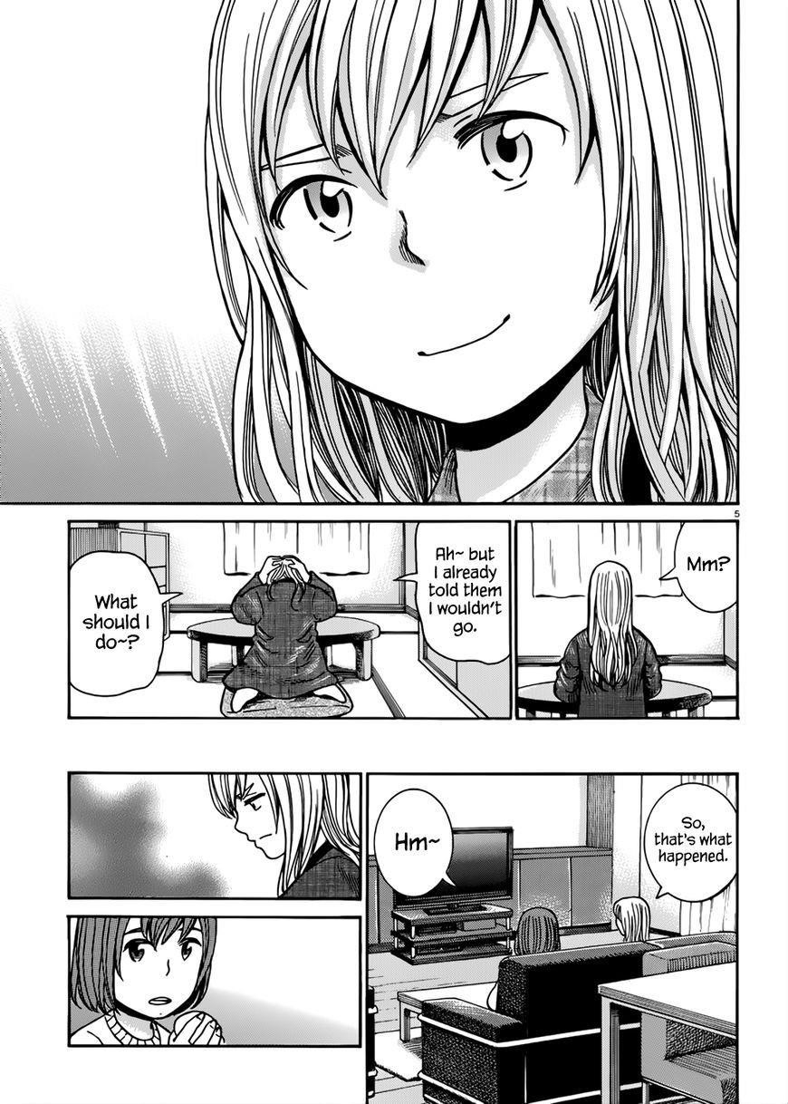 Hinamatsuri Chapter 42 - Page 6