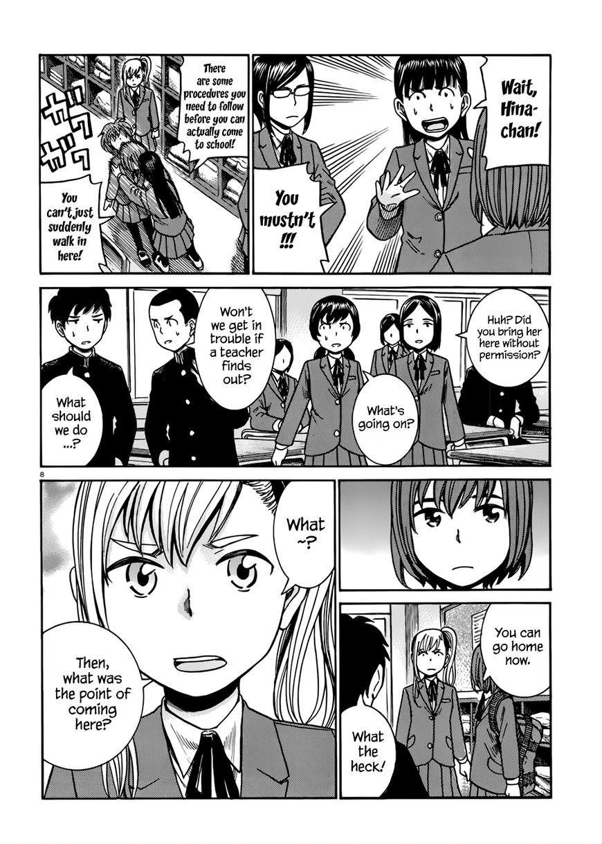 Hinamatsuri Chapter 42 - Page 9