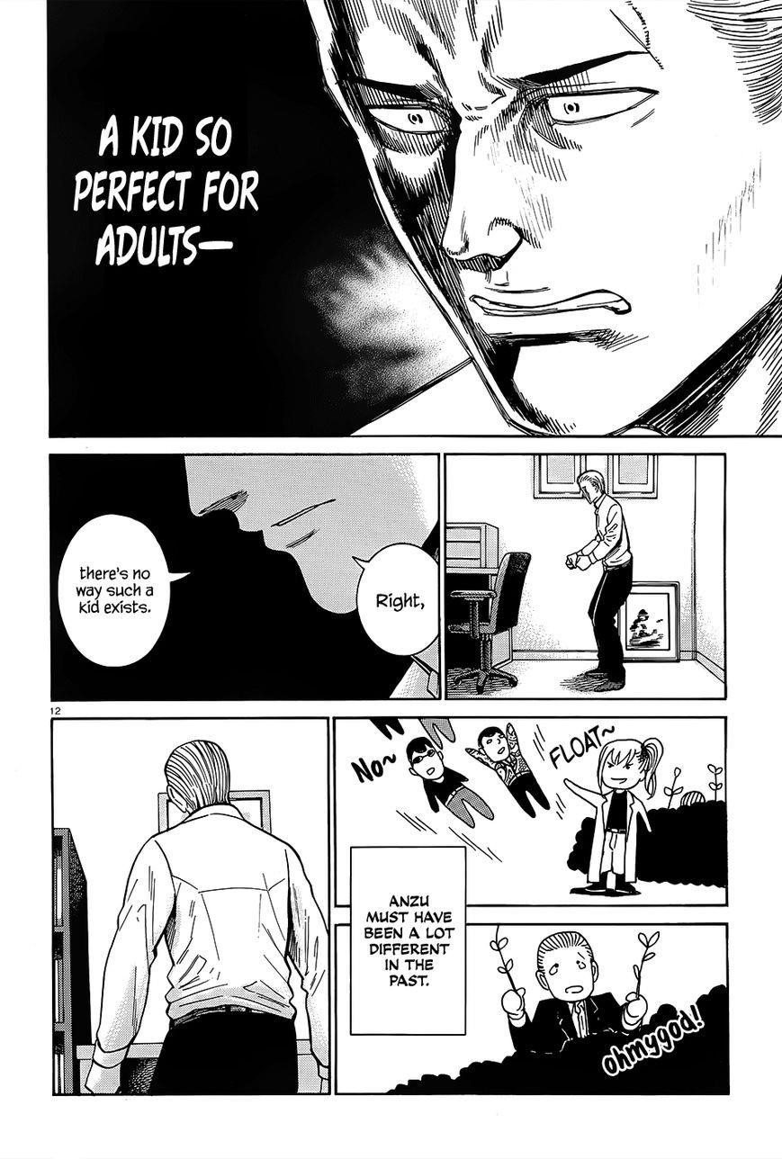 Hinamatsuri Chapter 45 - Page 13