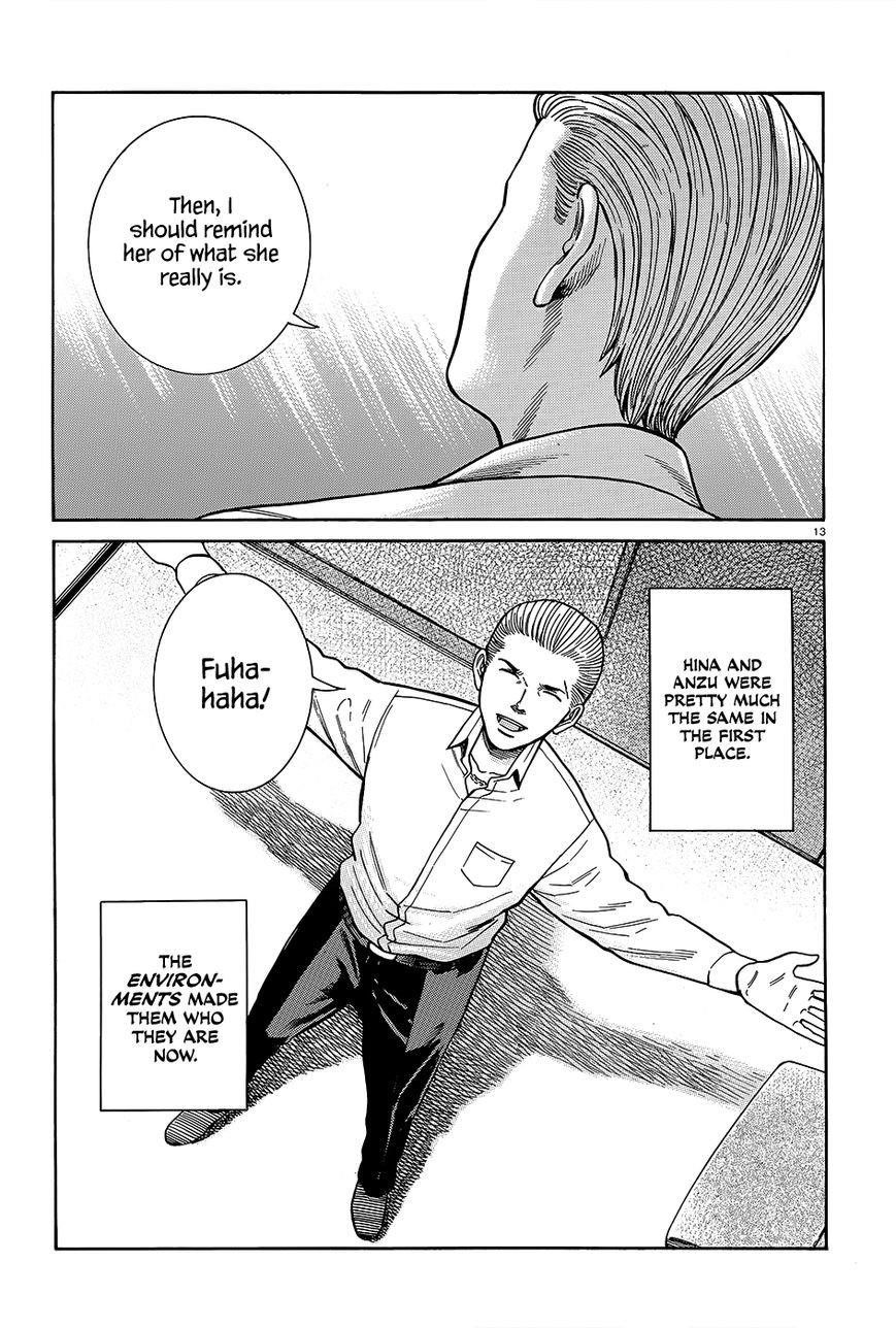 Hinamatsuri Chapter 45 - Page 14