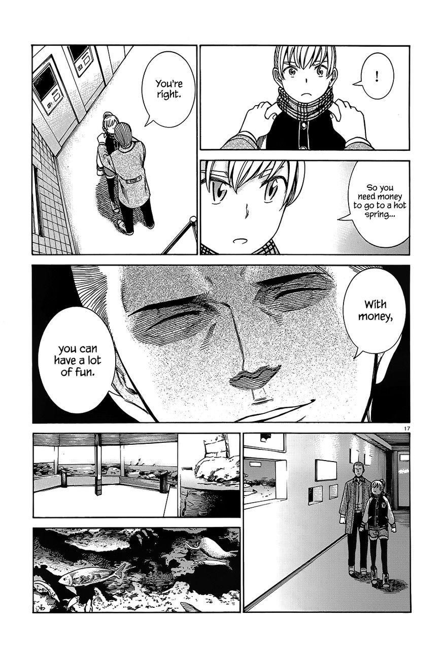 Hinamatsuri Chapter 45 - Page 18