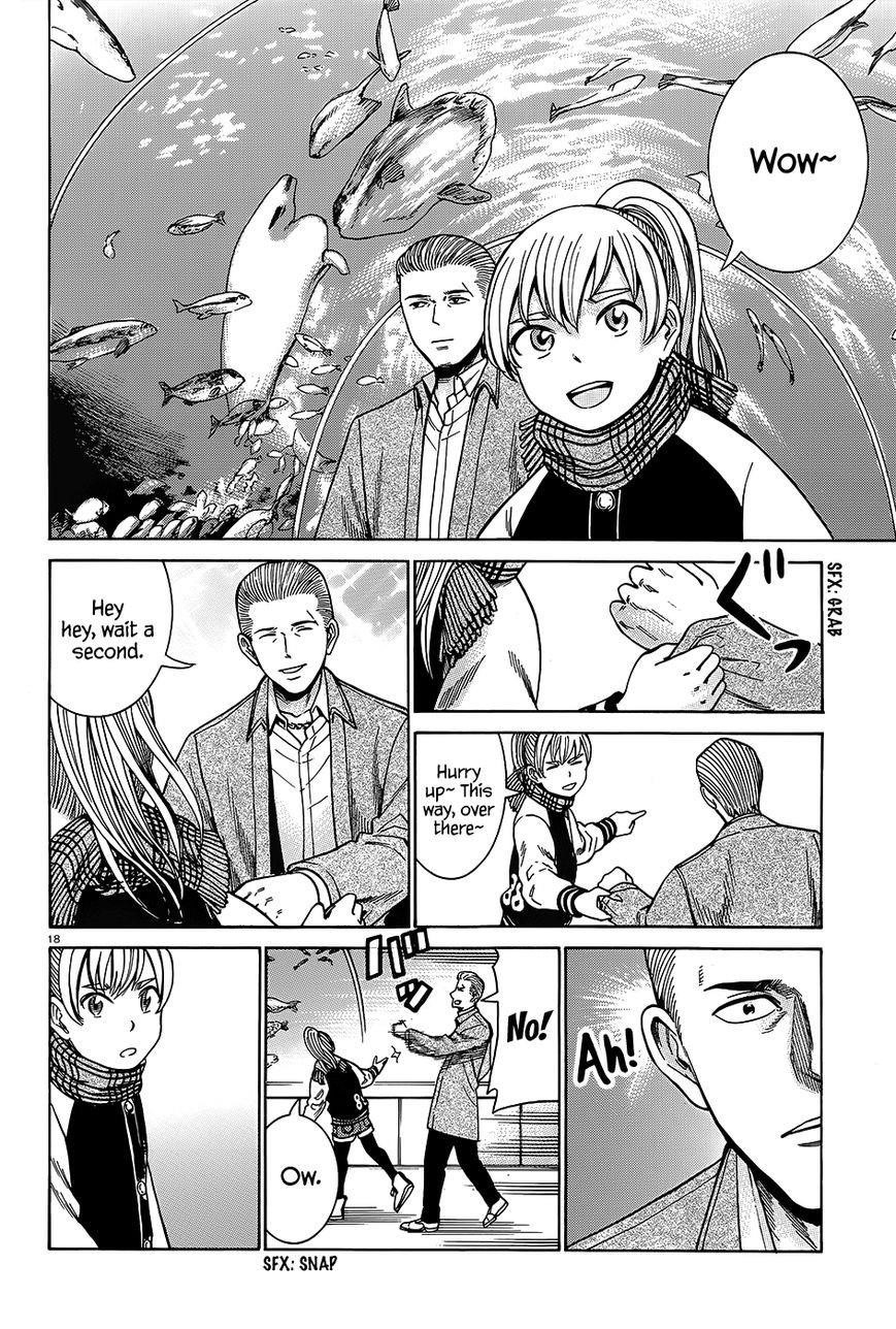 Hinamatsuri Chapter 45 - Page 19