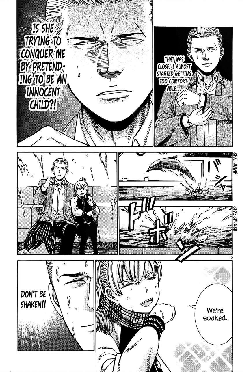 Hinamatsuri Chapter 45 - Page 20