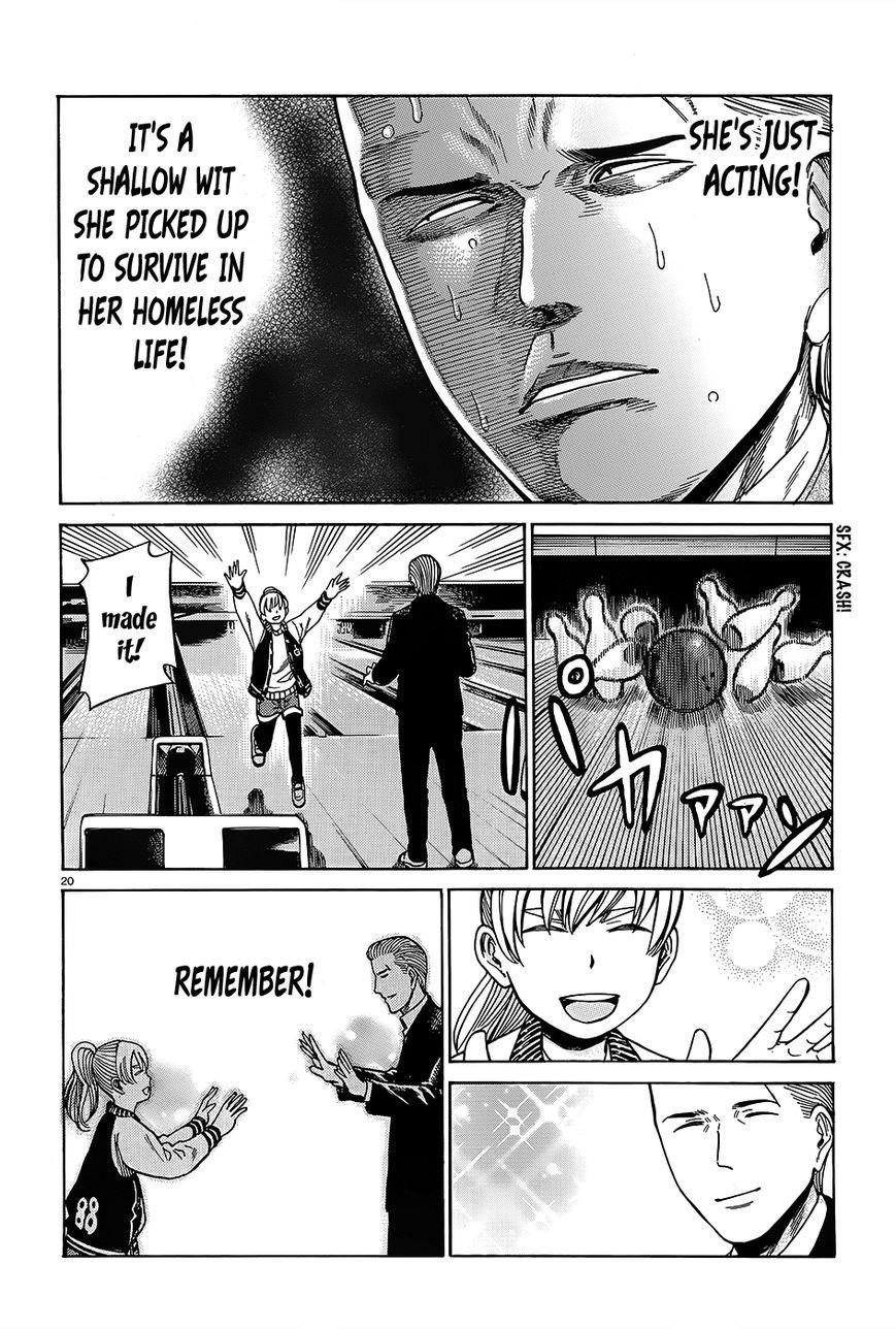 Hinamatsuri Chapter 45 - Page 21