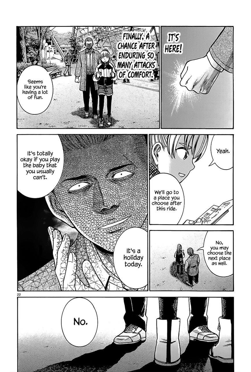 Hinamatsuri Chapter 45 - Page 23