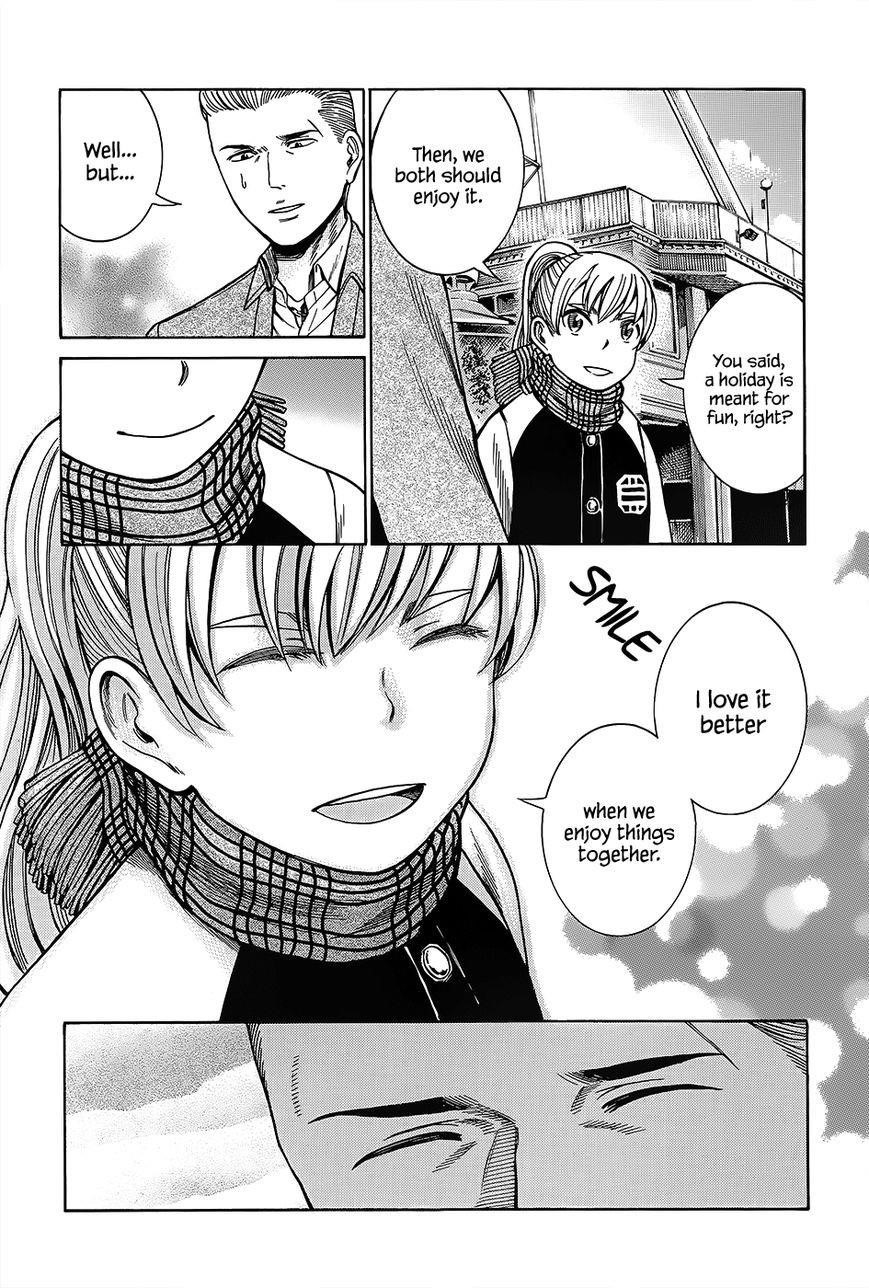 Hinamatsuri Chapter 45 - Page 24