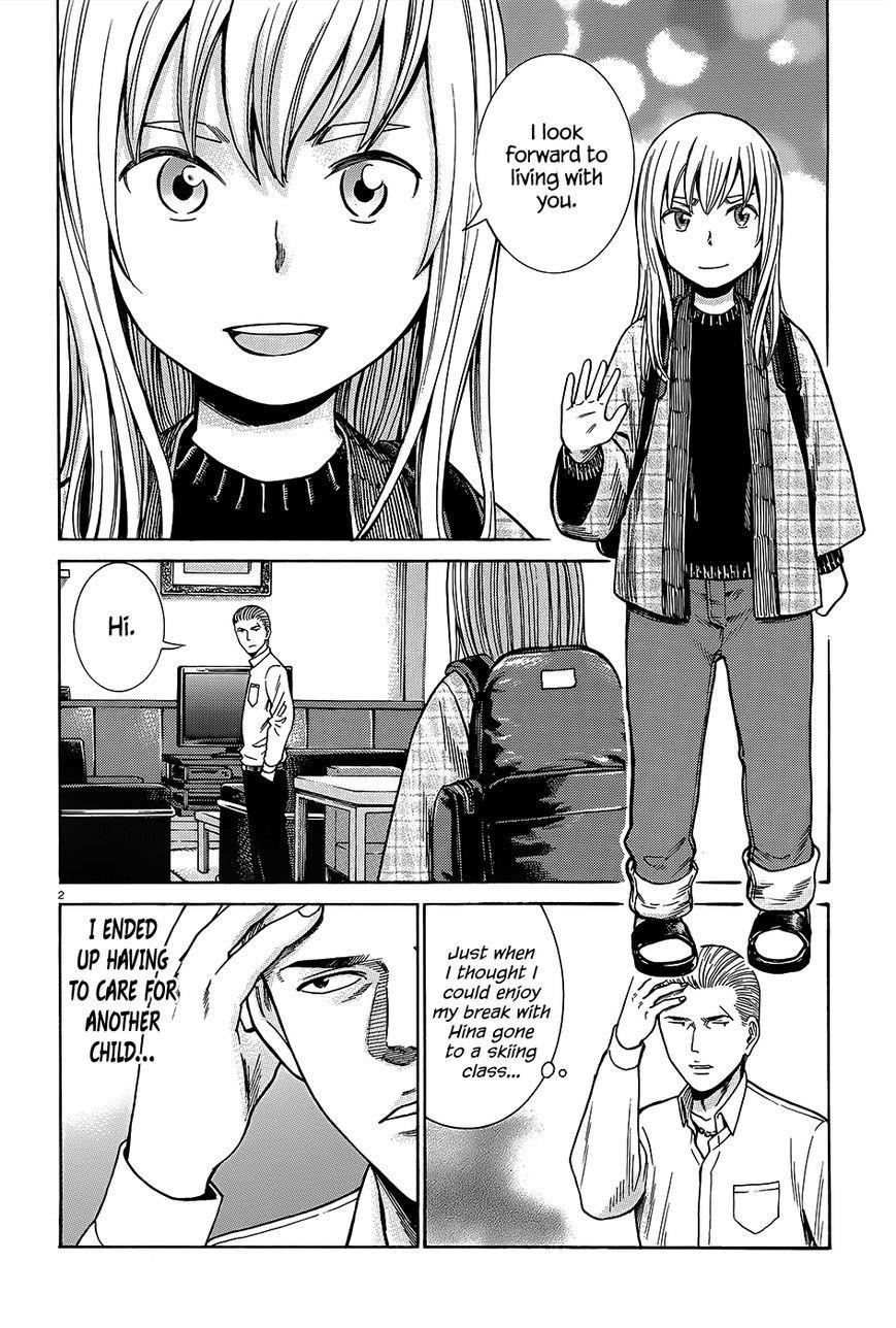 Hinamatsuri Chapter 45 - Page 3