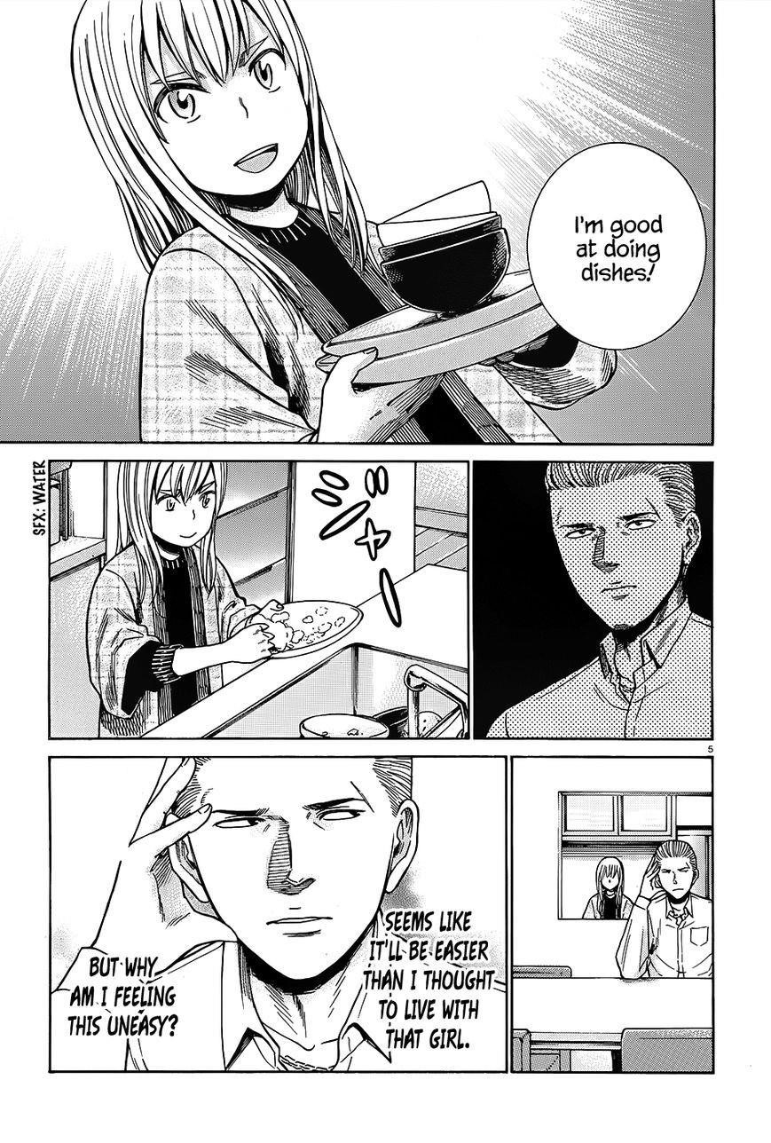 Hinamatsuri Chapter 45 - Page 6