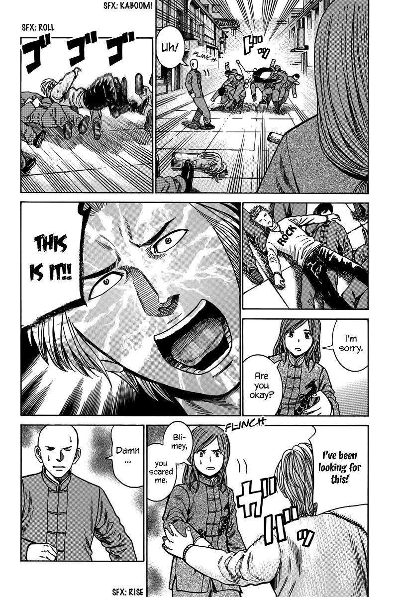 Hinamatsuri Chapter 47 - Page 29