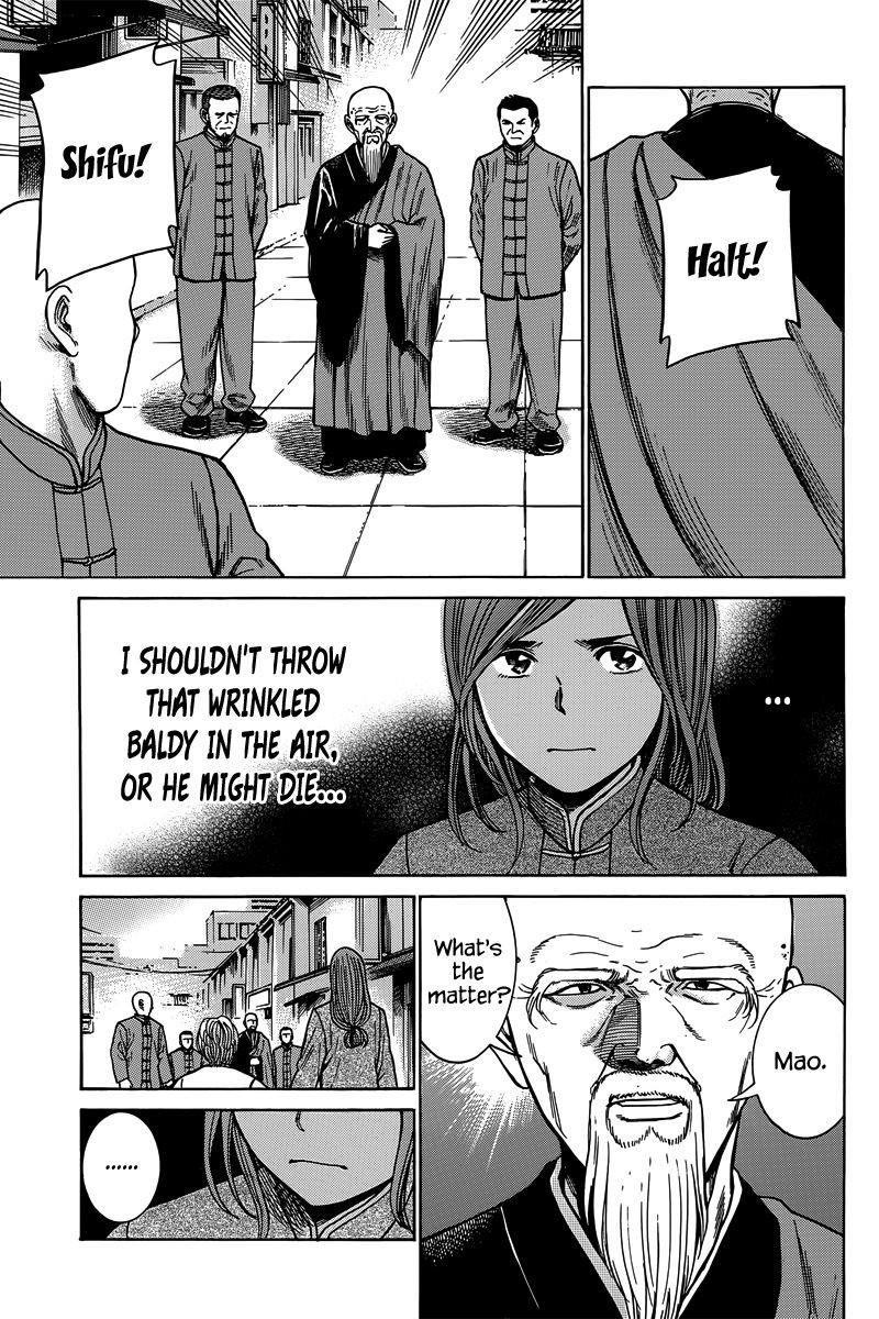 Hinamatsuri Chapter 47 - Page 30