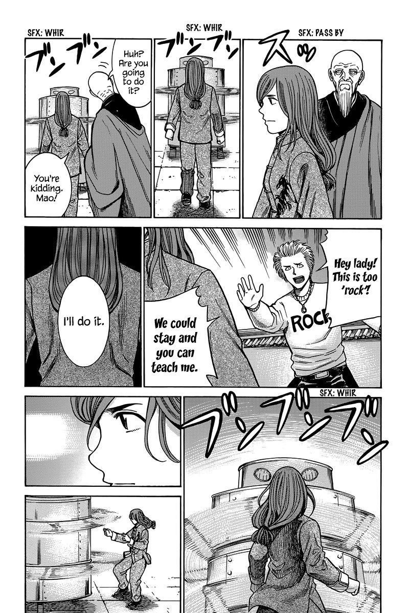 Hinamatsuri Chapter 47 - Page 36