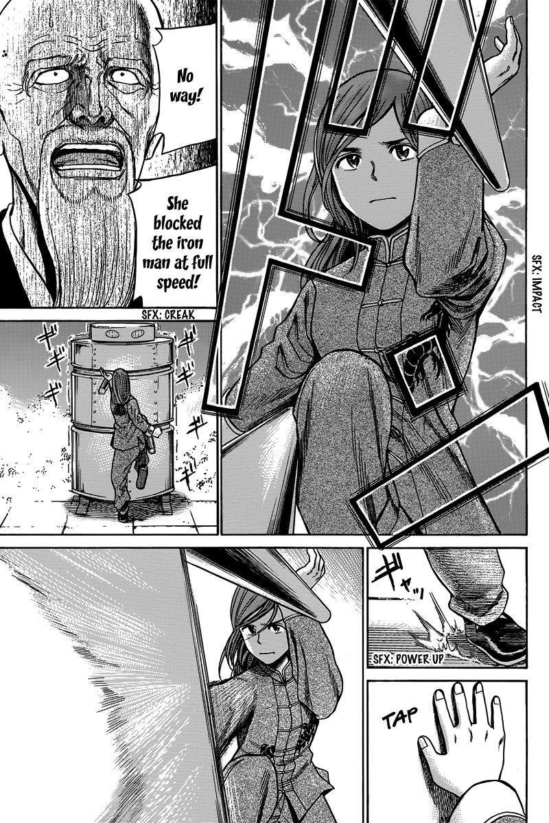 Hinamatsuri Chapter 47 - Page 38