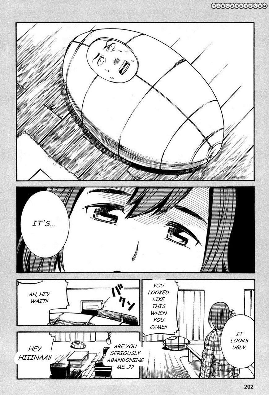 Hinamatsuri Chapter 5.5 - Page 2