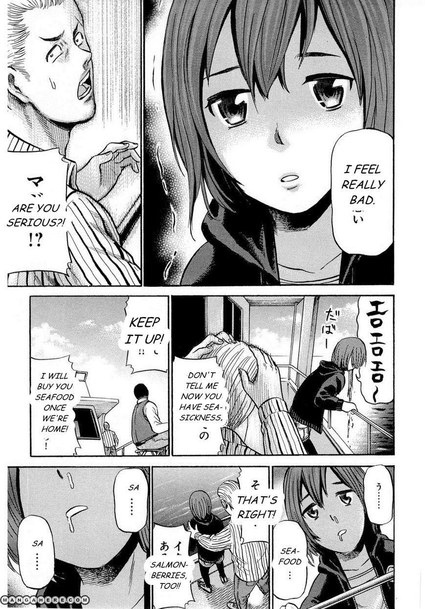 Hinamatsuri Chapter 5 - Page 20