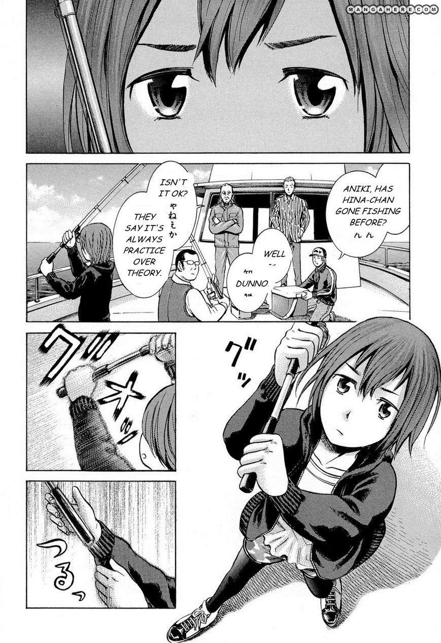 Hinamatsuri Chapter 5 - Page 3