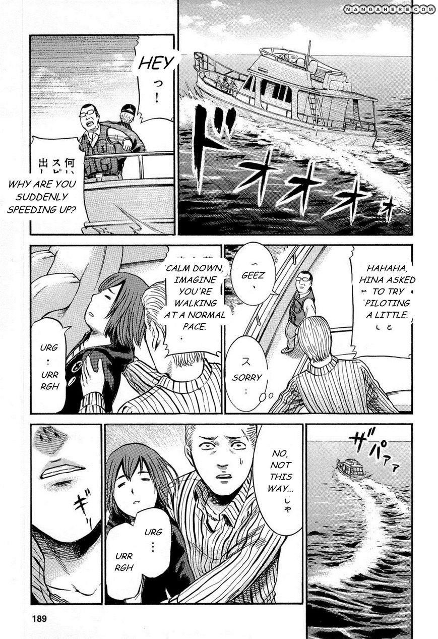 Hinamatsuri Chapter 5 - Page 34