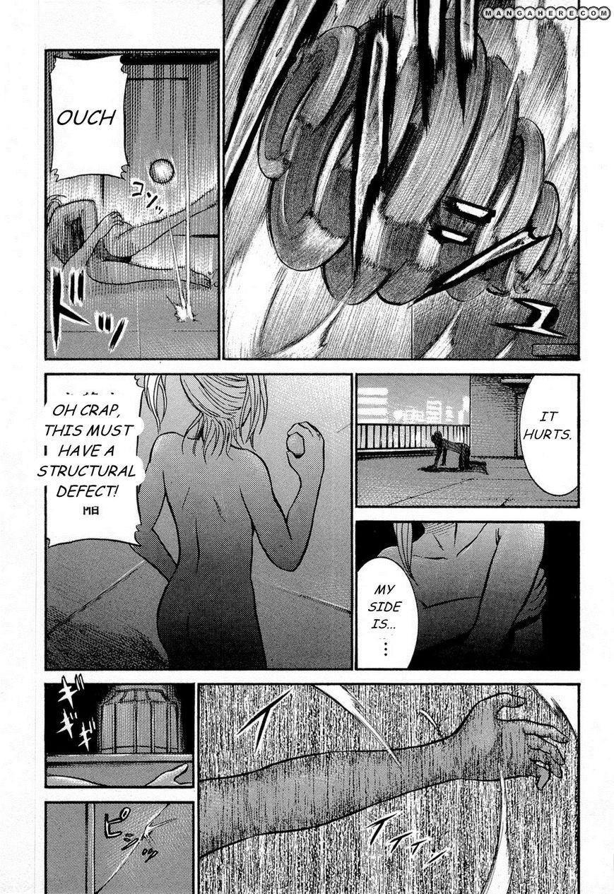 Hinamatsuri Chapter 5 - Page 42