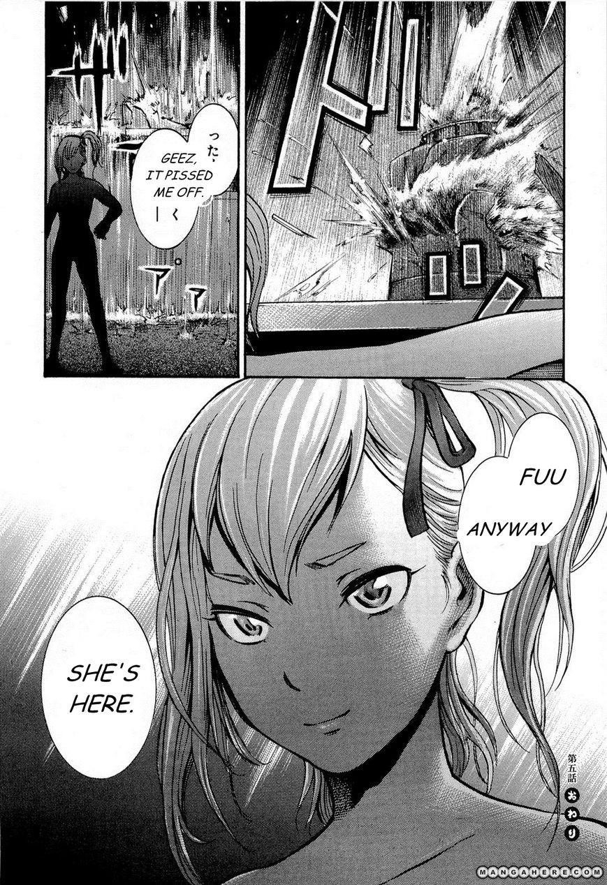 Hinamatsuri Chapter 5 - Page 43