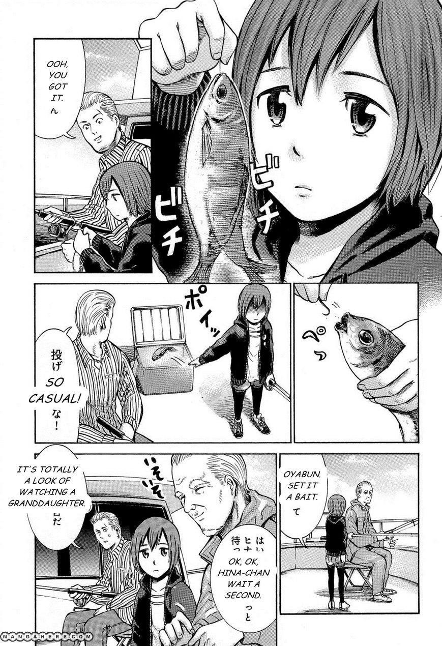 Hinamatsuri Chapter 5 - Page 6