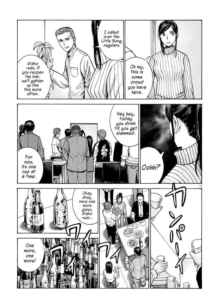 Hinamatsuri Chapter 54 - Page 15