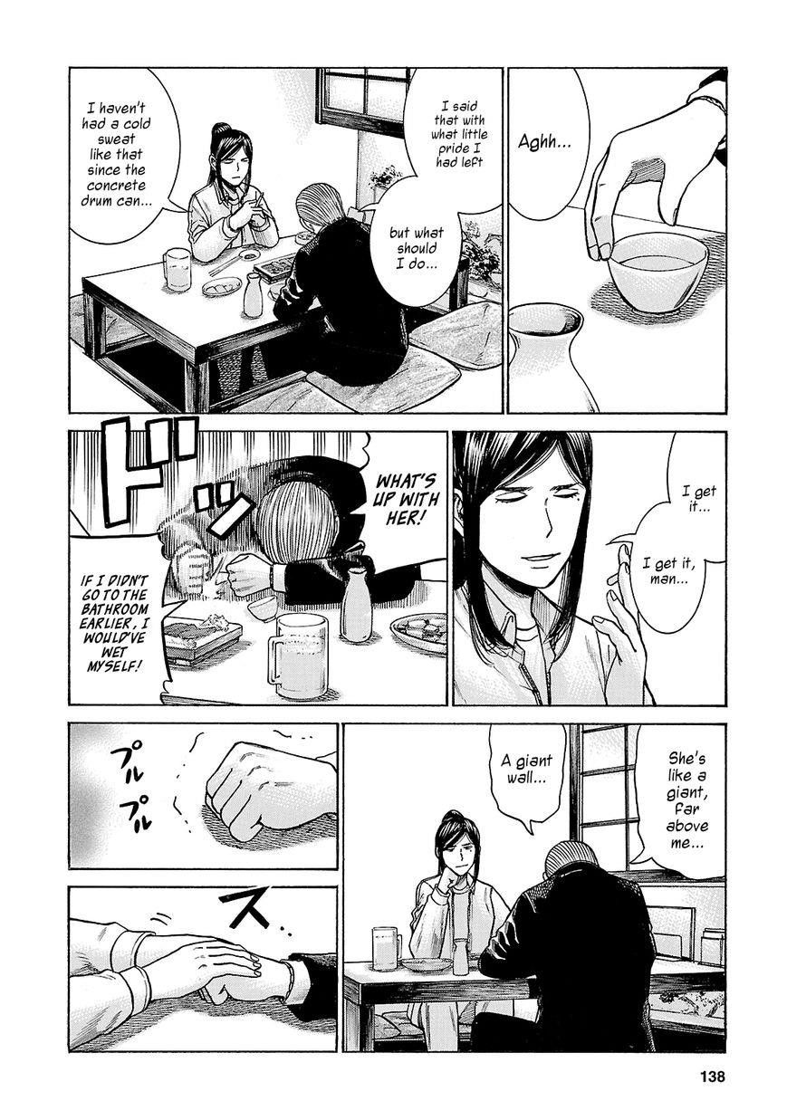 Hinamatsuri Chapter 57 - Page 28