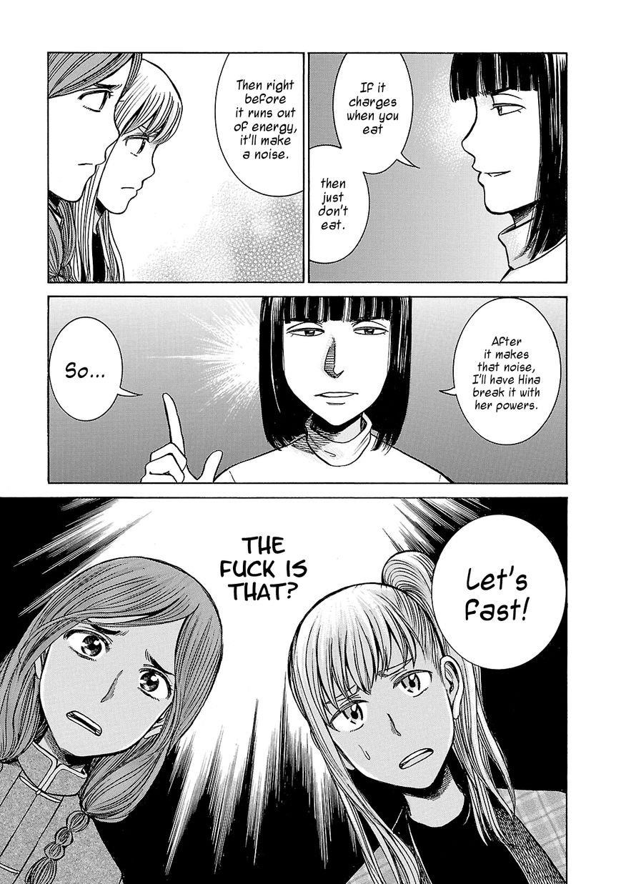 Hinamatsuri Chapter 58 - Page 7