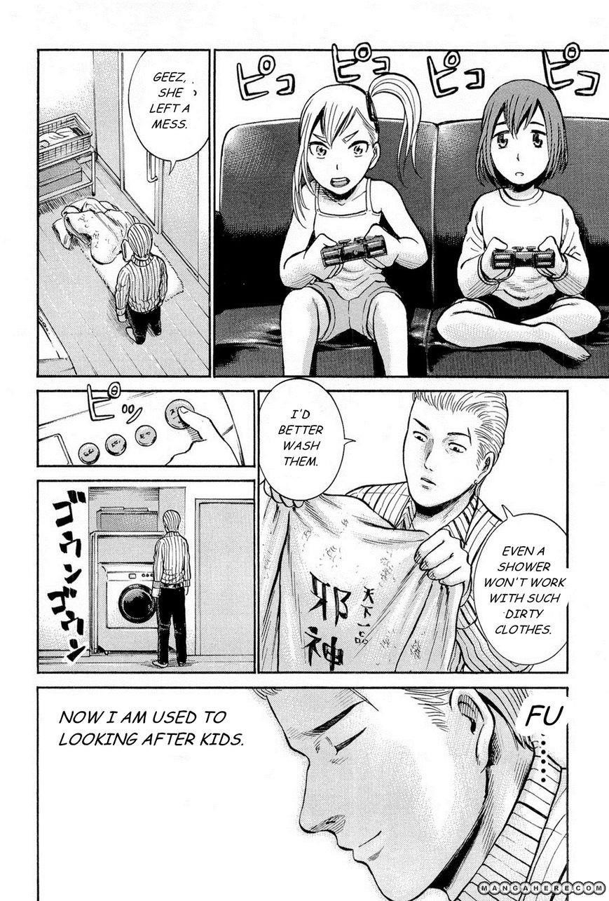 Hinamatsuri Chapter 6 - Page 40