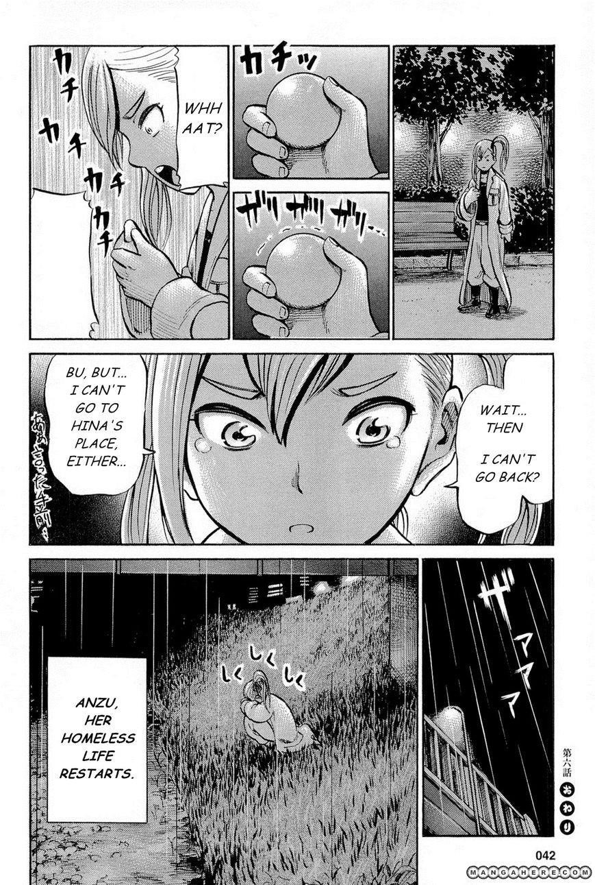 Hinamatsuri Chapter 6 - Page 44