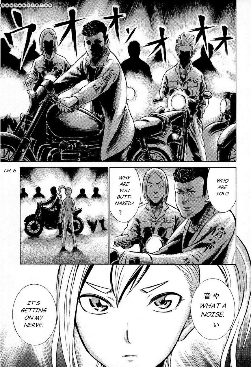 Hinamatsuri Chapter 6 - Page 5