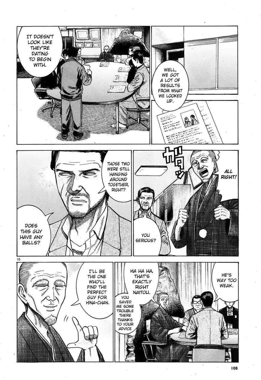 Hinamatsuri Chapter 60 - Page 16