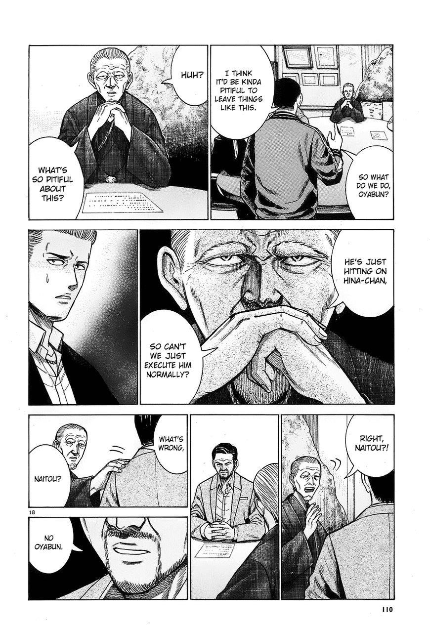 Hinamatsuri Chapter 60 - Page 18