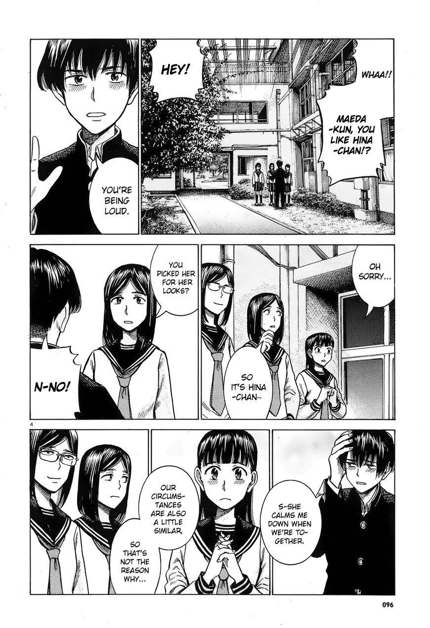 Hinamatsuri Chapter 60 - Page 4