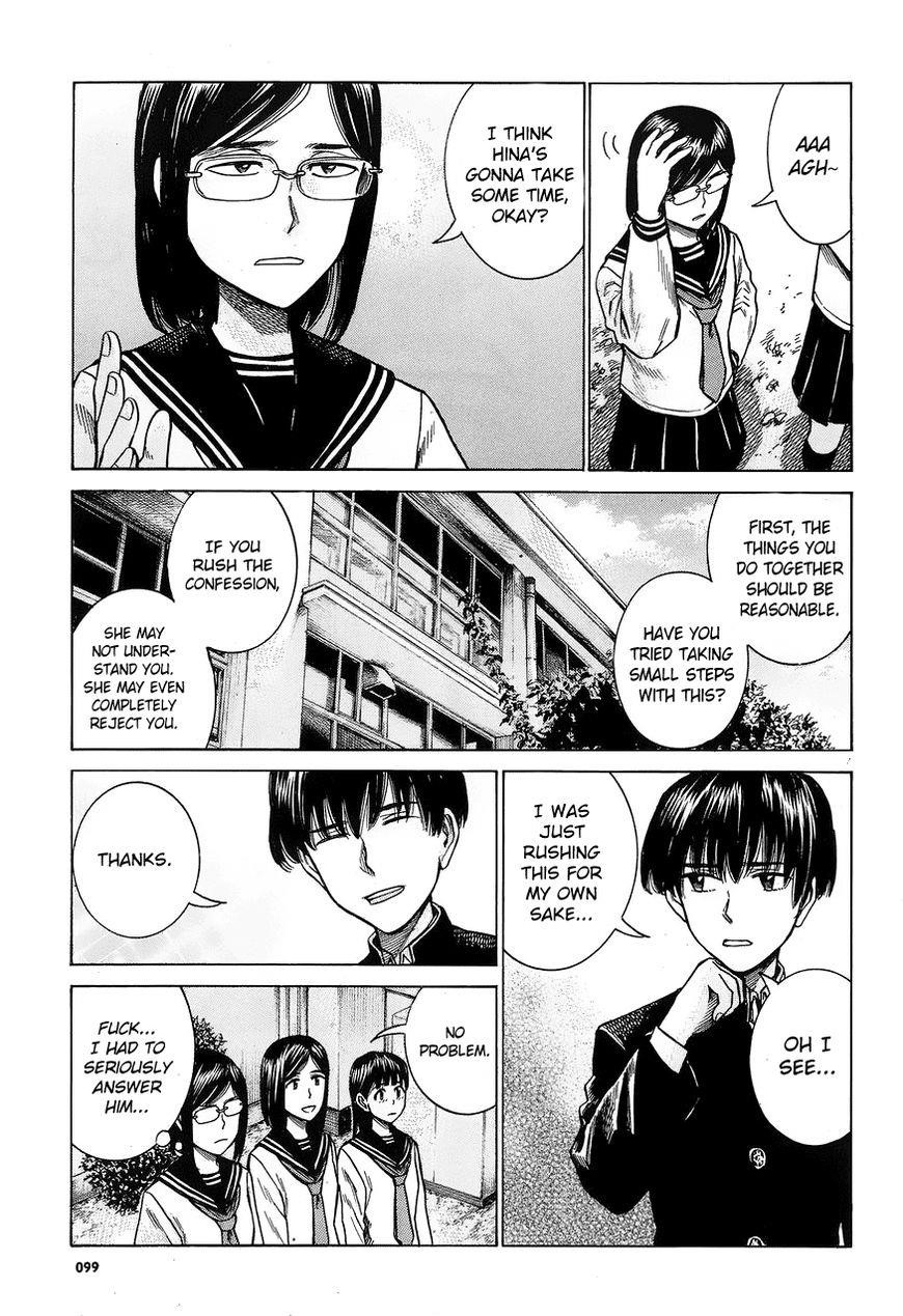 Hinamatsuri Chapter 60 - Page 7