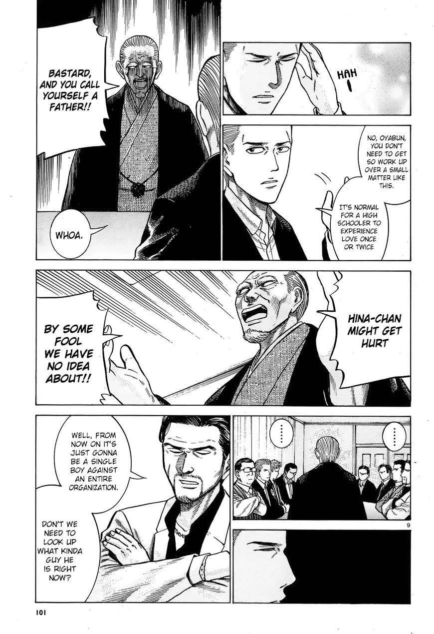 Hinamatsuri Chapter 60 - Page 9