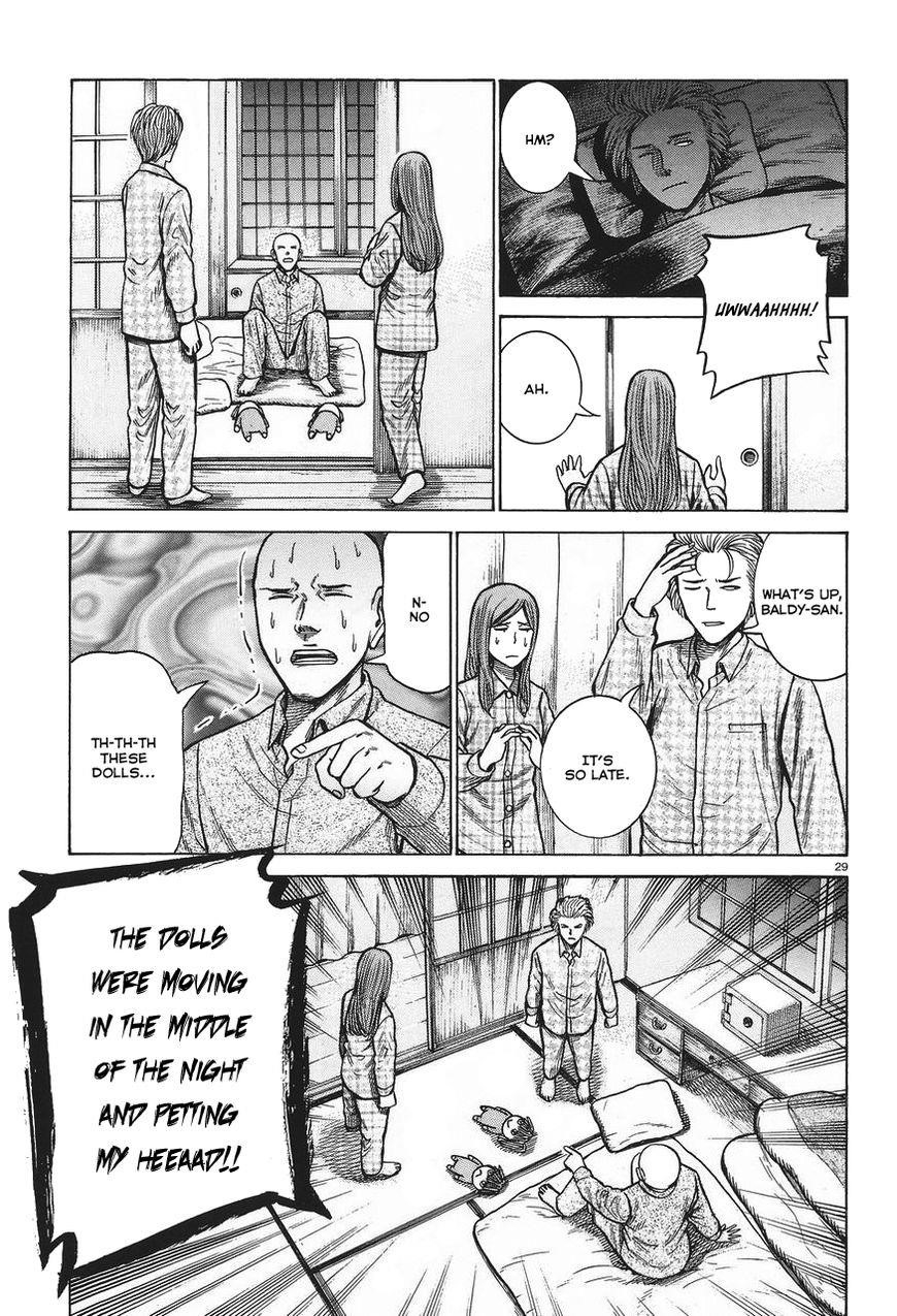 Hinamatsuri Chapter 61 - Page 29