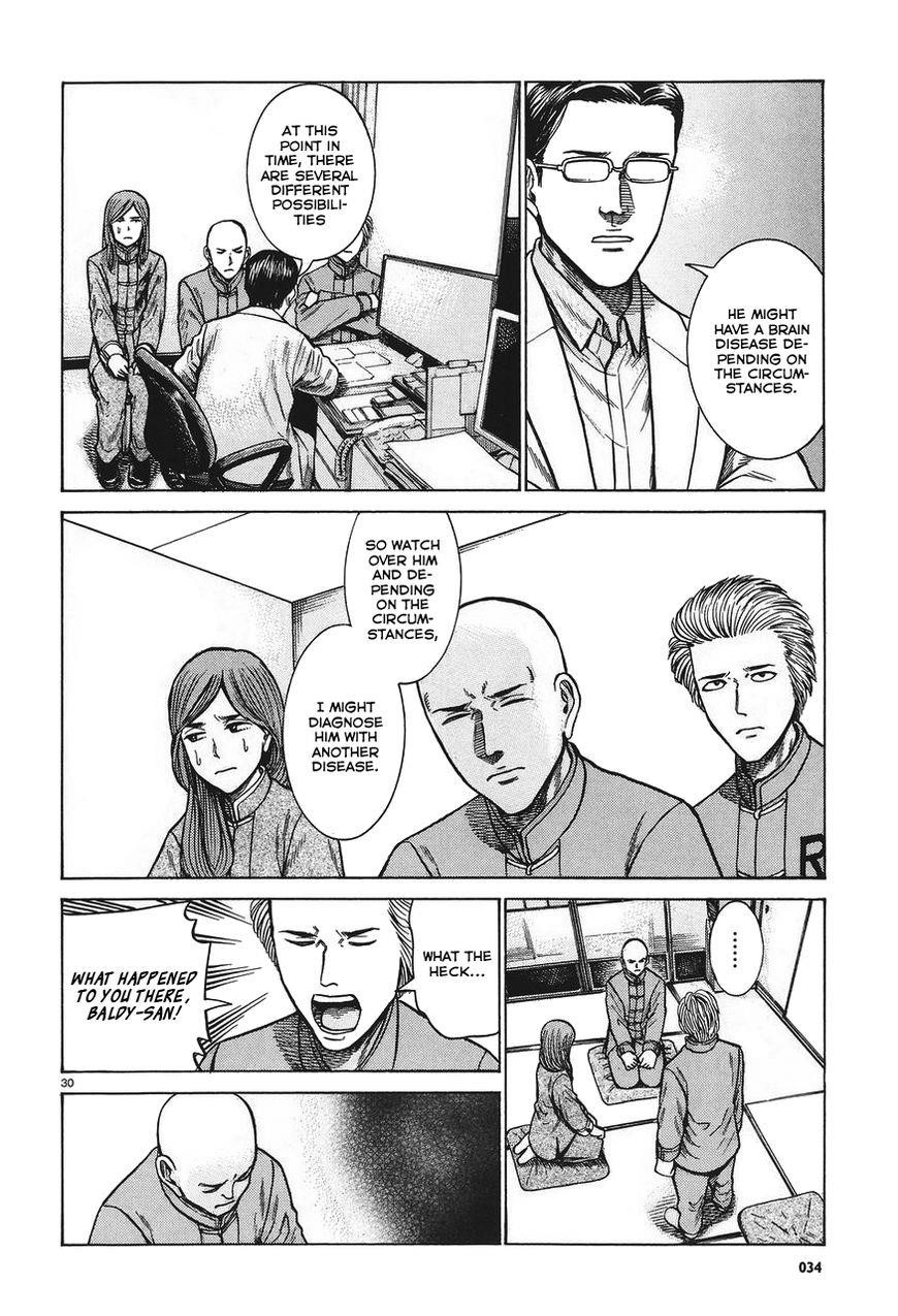 Hinamatsuri Chapter 61 - Page 30