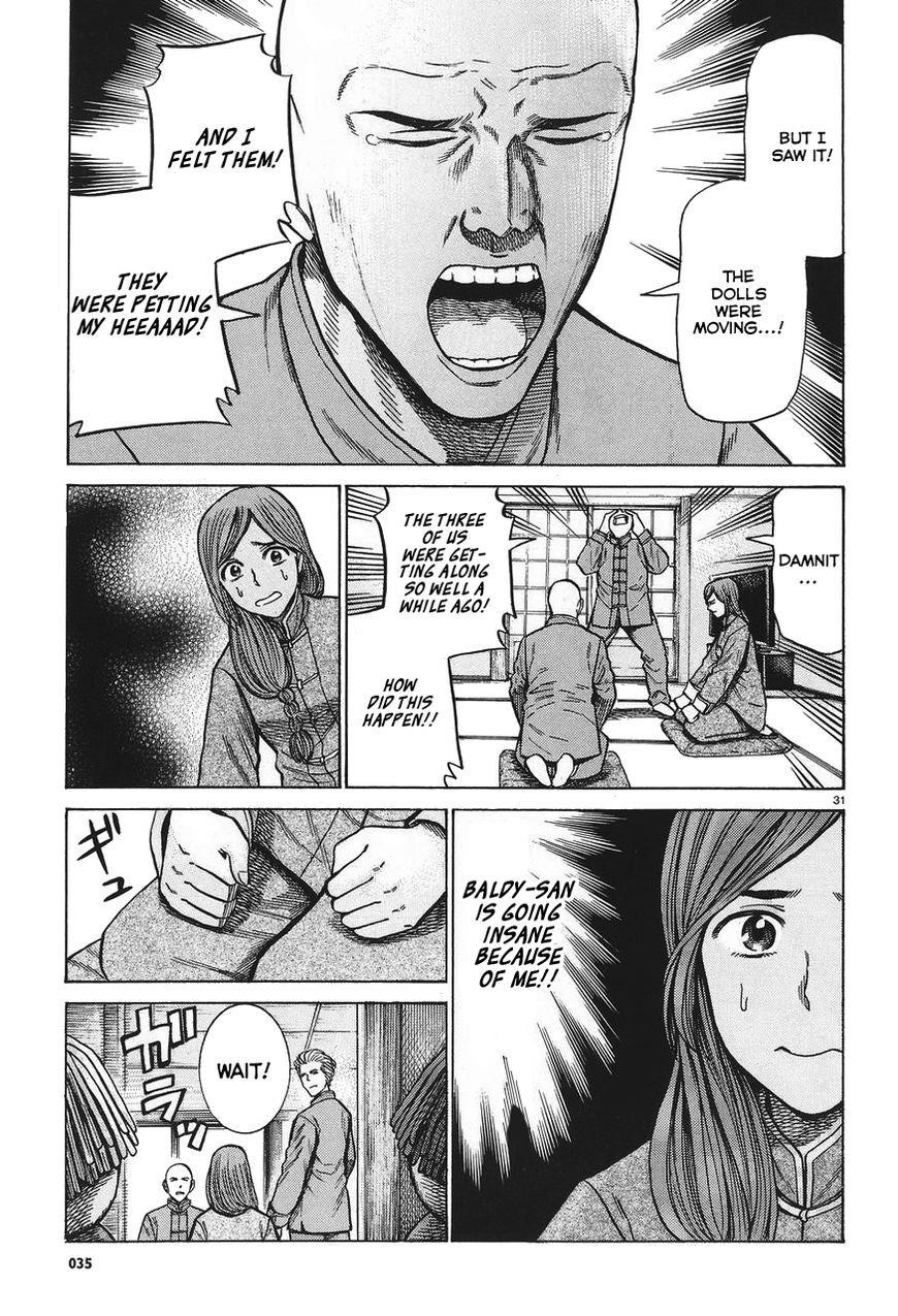 Hinamatsuri Chapter 61 - Page 31