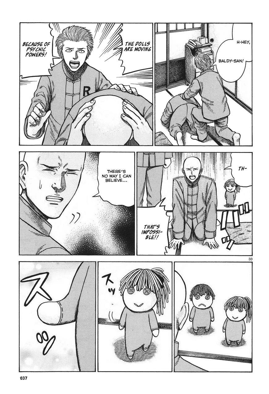 Hinamatsuri Chapter 61 - Page 33