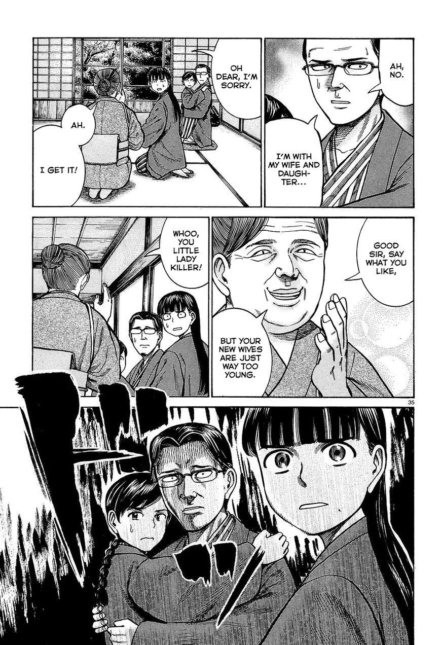 Hinamatsuri Chapter 64 - Page 35