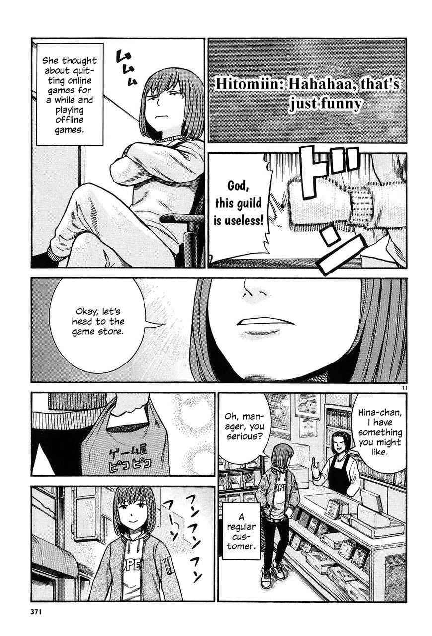 Hinamatsuri Chapter 66 - Page 11