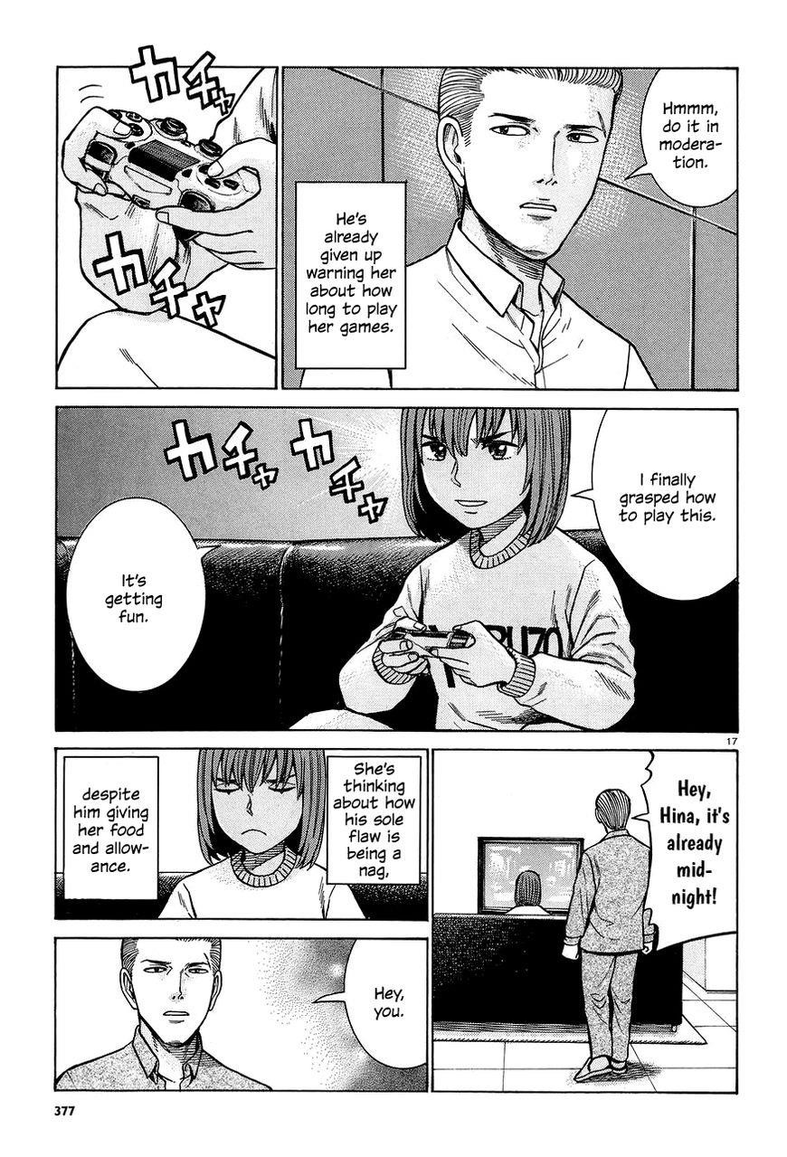 Hinamatsuri Chapter 66 - Page 17