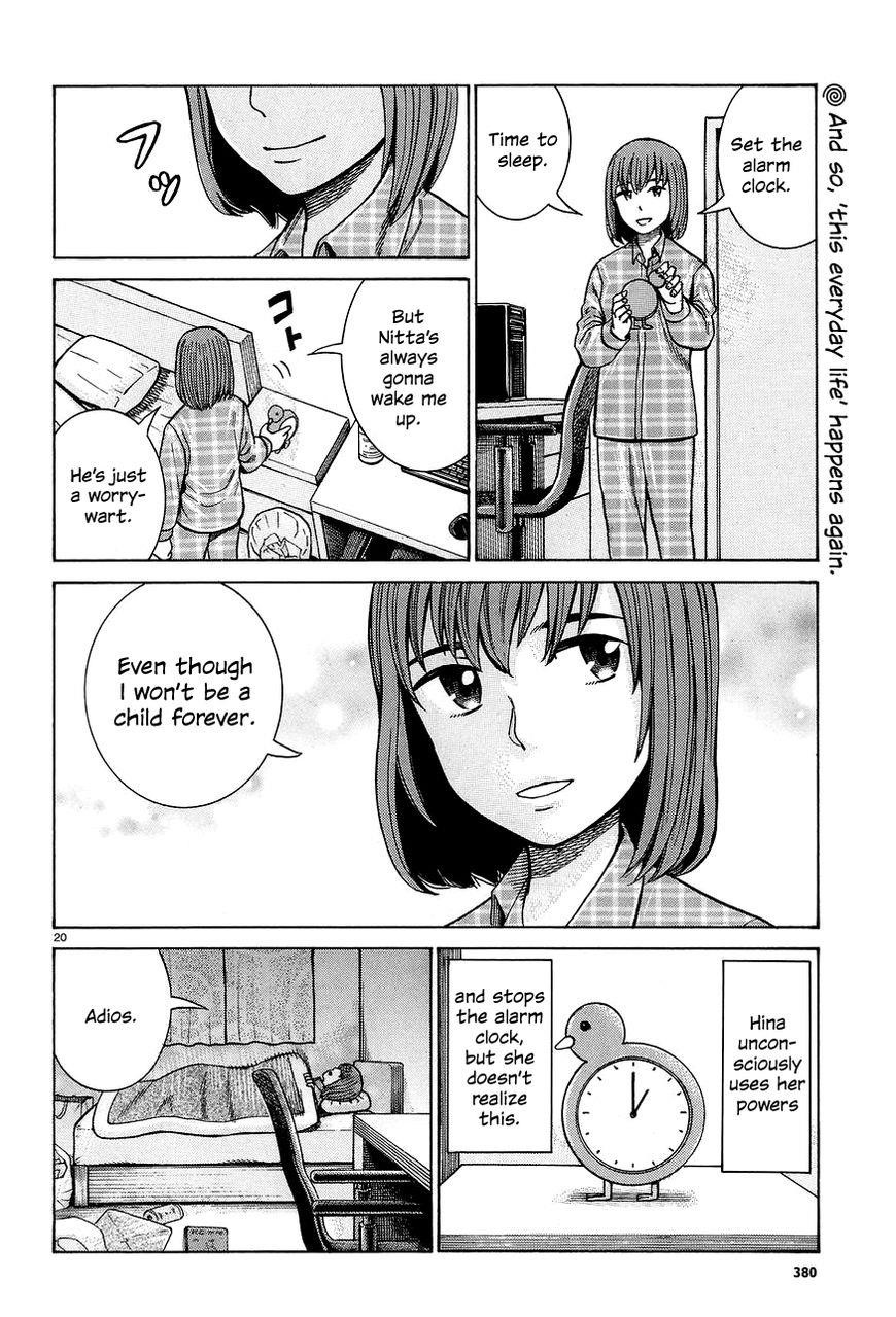 Hinamatsuri Chapter 66 - Page 20