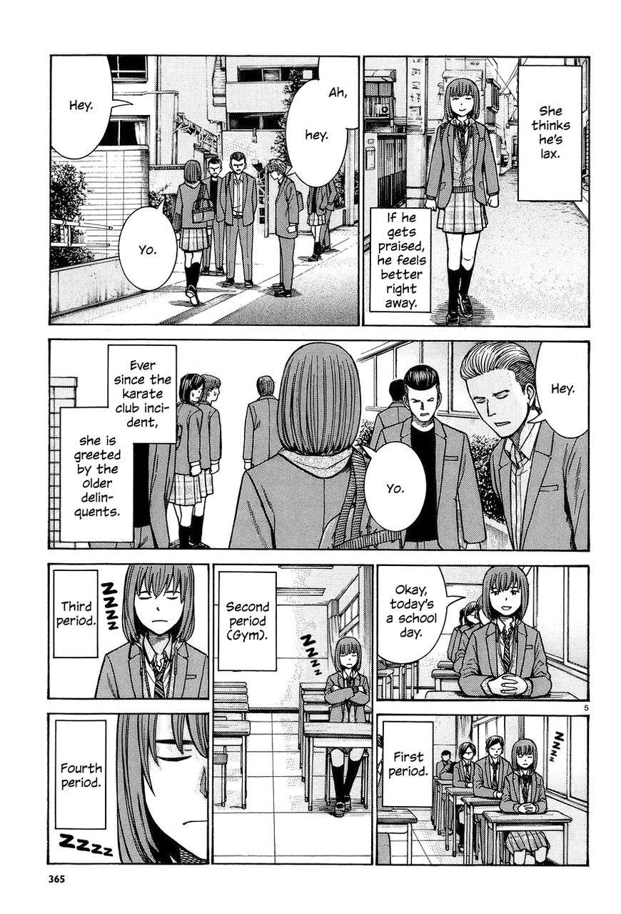 Hinamatsuri Chapter 66 - Page 5