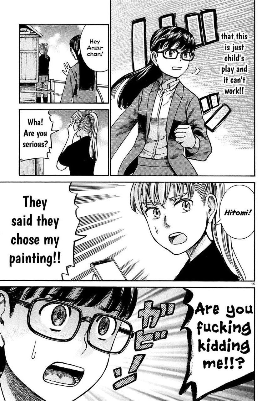 Hinamatsuri Chapter 67 - Page 15