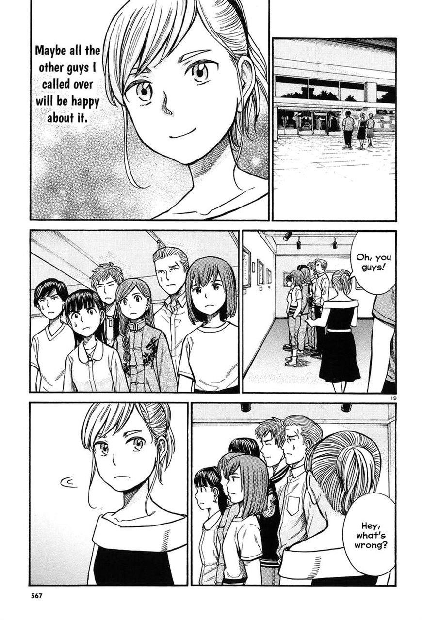 Hinamatsuri Chapter 67 - Page 19