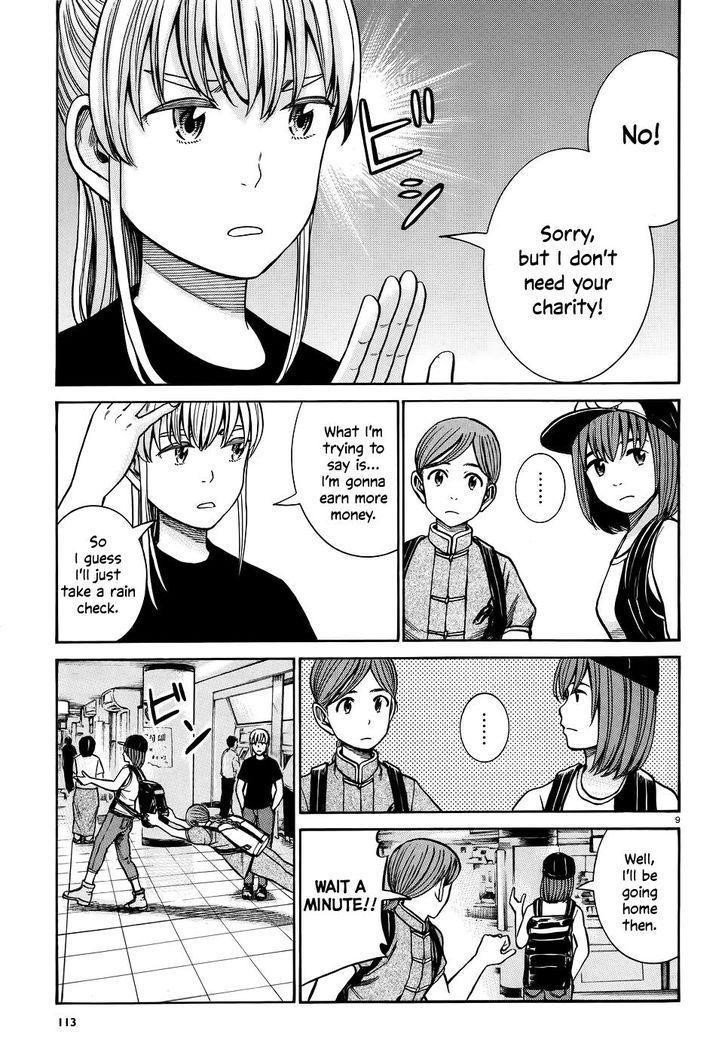 Hinamatsuri Chapter 75 - Page 9