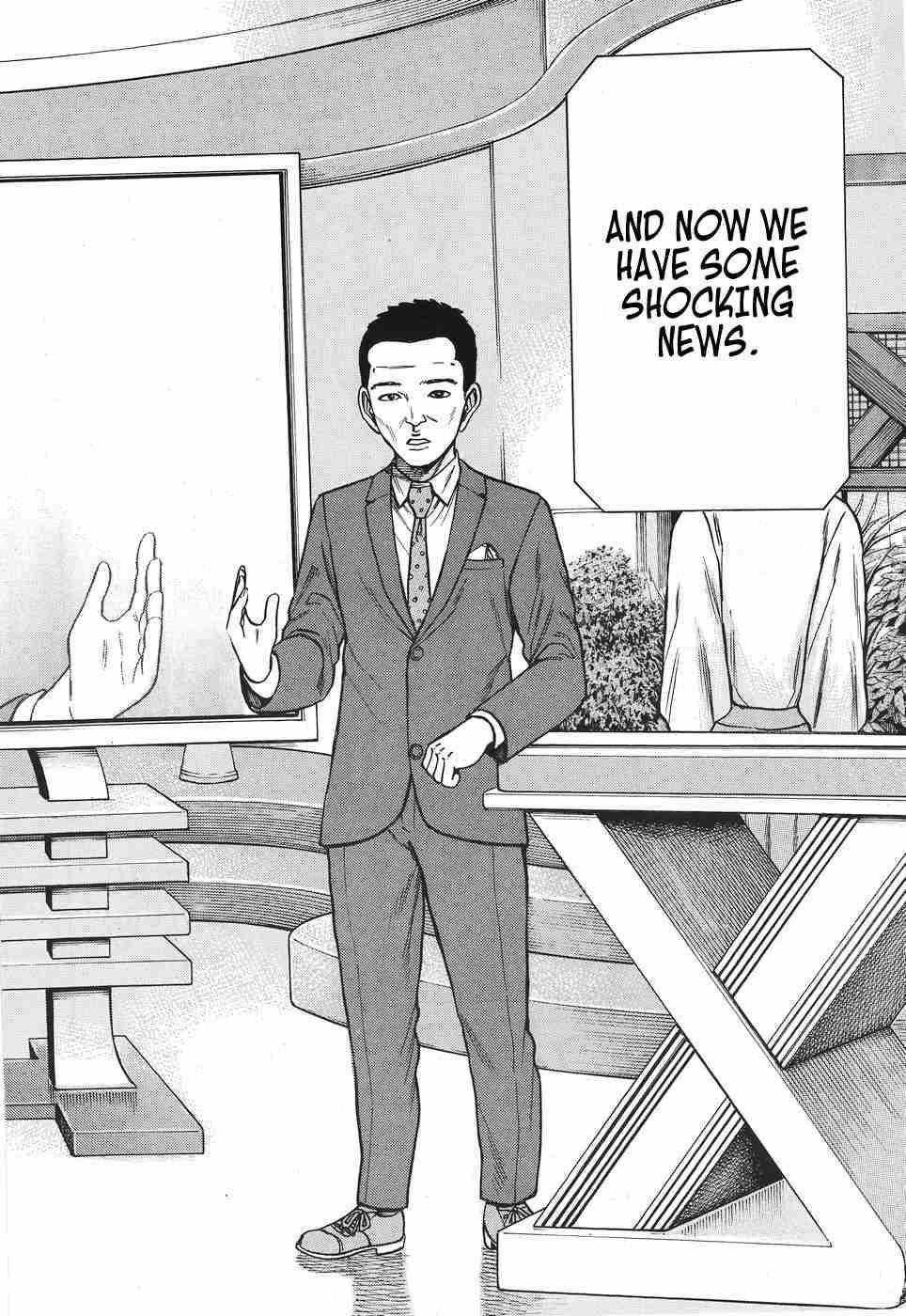 Hinamatsuri Chapter 77 - Page 15