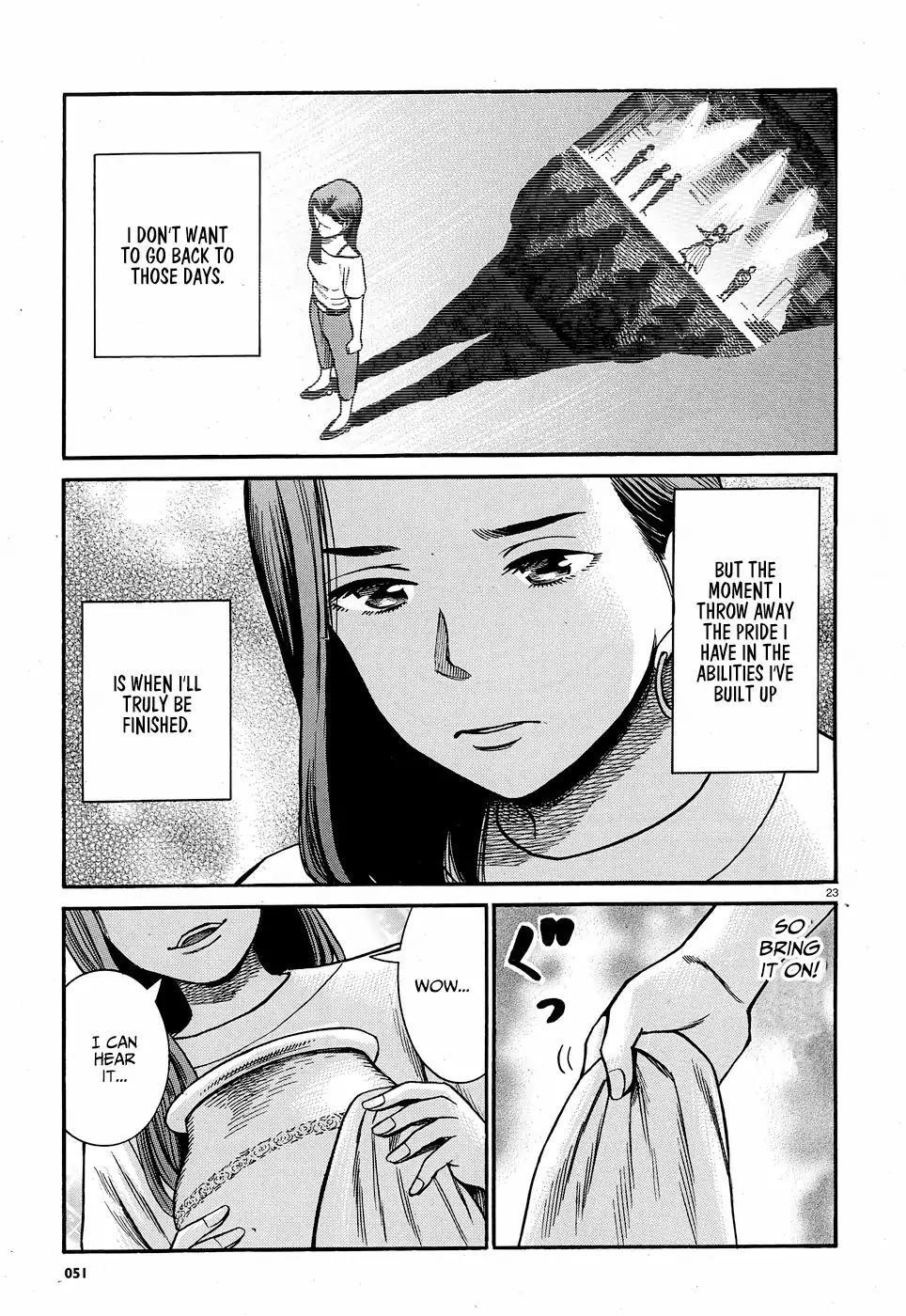 Hinamatsuri Chapter 78 - Page 24